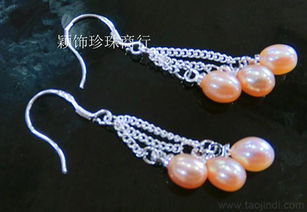 供應(yīng)批發(fā)時尚淡水珍珠飾品 56mm米形三線珍珠耳墜價格、廠家與圖片全覽