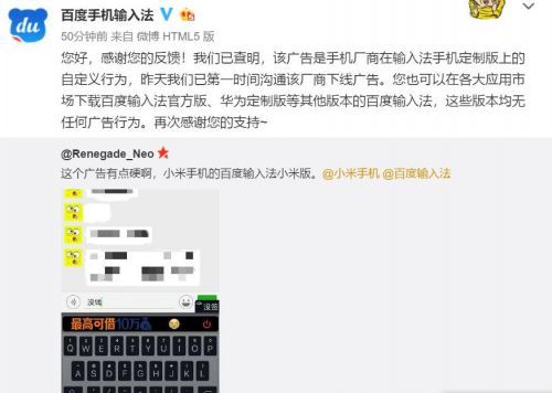 近期信息系統安全動態 漏洞風險與數據泄露警示